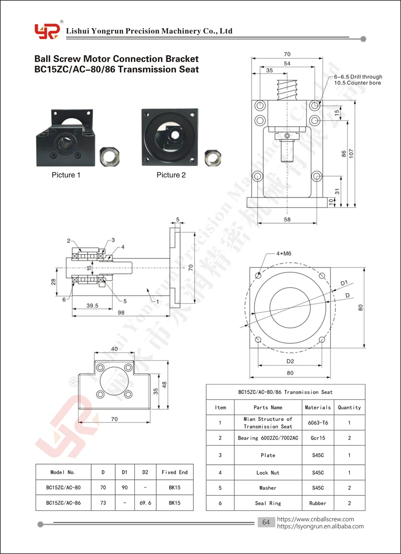 product-800-1104 product-800-1104