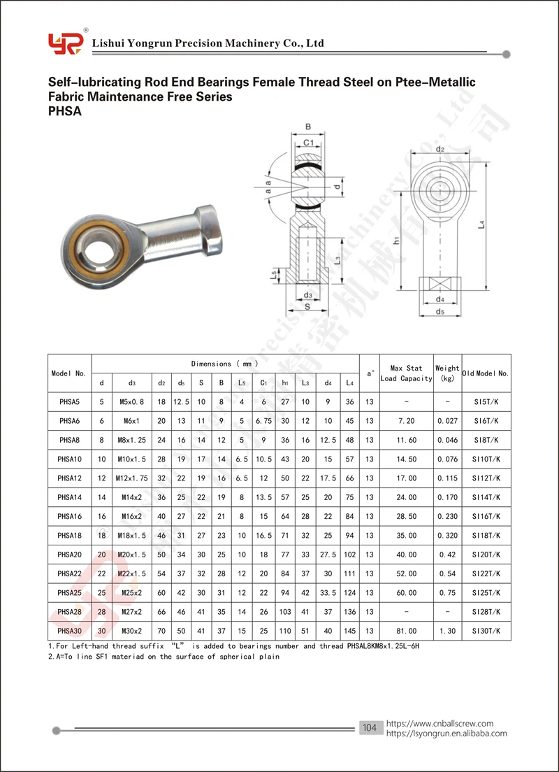 product-800-1104